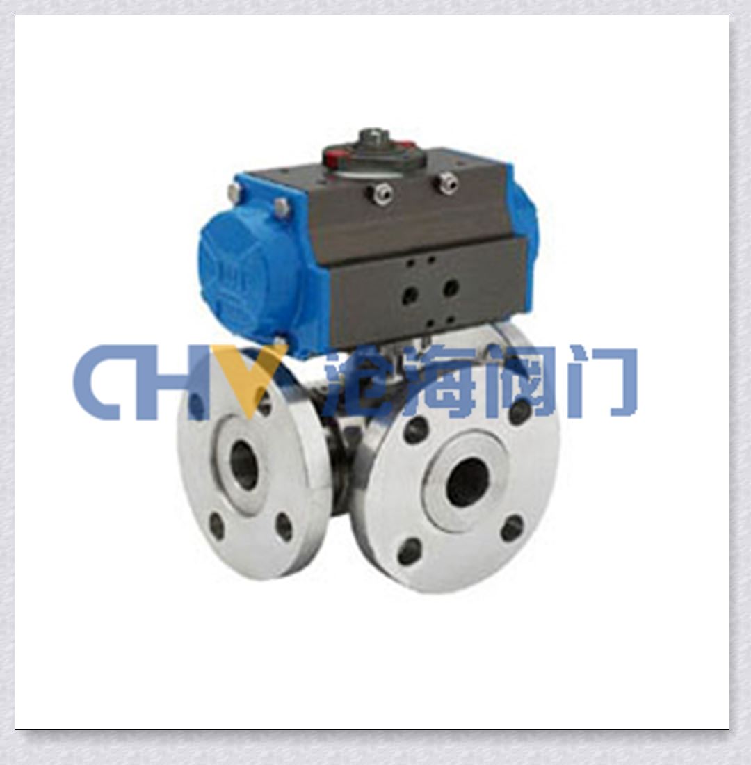 Q644F(H)、Q645F(H)氣動三通球閥